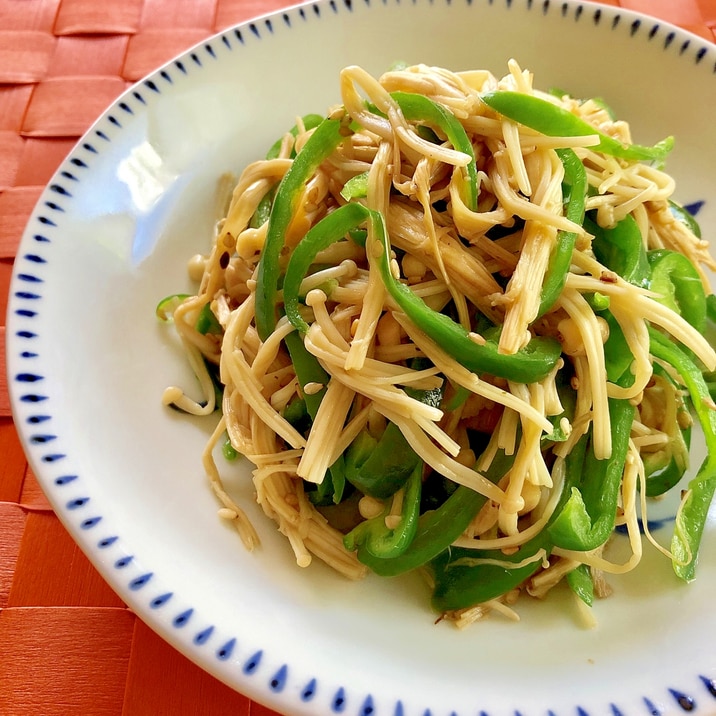 簡単スピードおかず えのきとピーマンの塩ナムル レシピ 作り方 By はぁぽじ 楽天レシピ 簡単スピードおかず えのきとピーマンの塩ナムル レシピ 作り方 By はぁぽじ 楽天レシピ